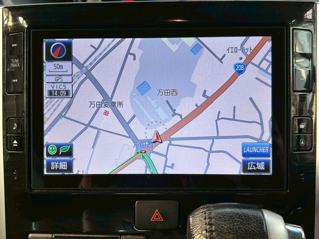 ����������8�C���`�i�r�E�E�E7�C���`�Ƃ͊i�i�ɑ傫�����ς��܂����