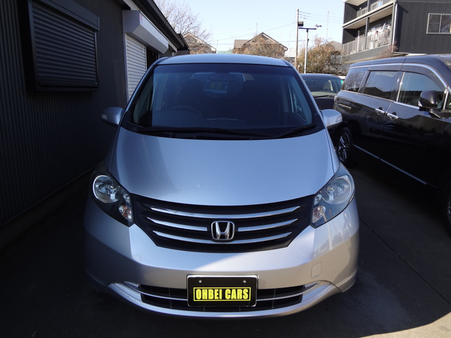 フリード1.5 G ジャストセレクション