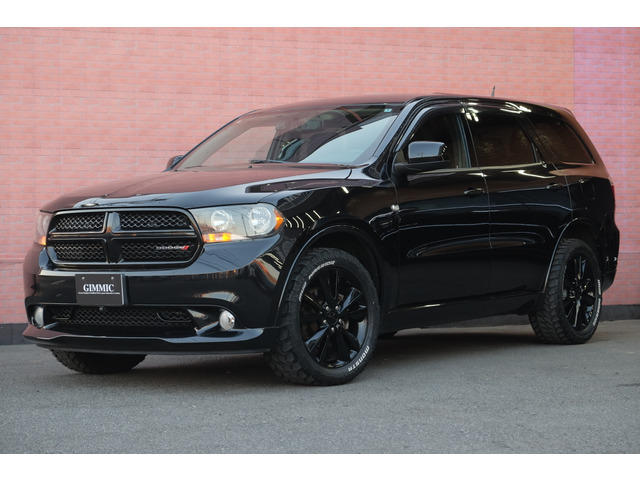 ダッジ デュランゴ 7人乗りの中古車一覧｜中古車検索 - 価格.com