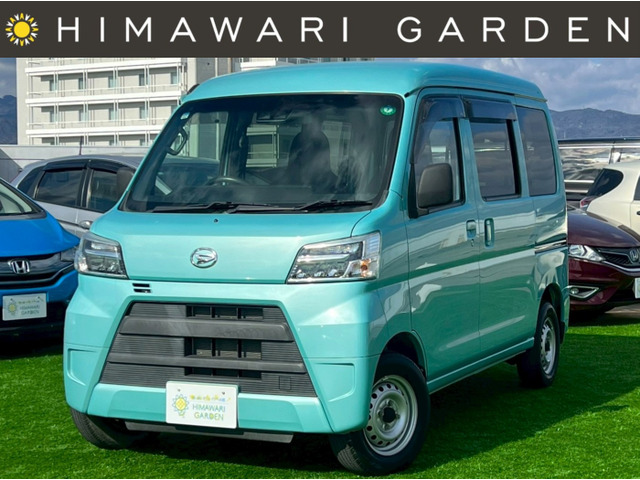 ハイゼットカーゴ