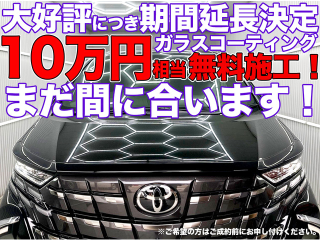 ���������H���X�A�N�Z�X����΁E�Ϗ��q���ʂ��炨�z���̏ꍇ�A�V��IC�o����肷���E�܁A�V��ʂ�15���قǐi�݁A�˂�����T���M�����E�܁A��ڂ̍ד�(�M���Ȃ�)���E�܂��A100m�قǂŉE��ɓ��X���������܂��B