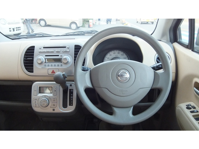 �����S��������!���X�ł͑��z�\����O�ꂵ�Ă���܂��B�����ԐŁE�o�^��p�E�����ӕی��Ȃǂ̕K�v�ȏ��o��S�Ċ܂܂ꂽ���z��\�����Ă���܂��B