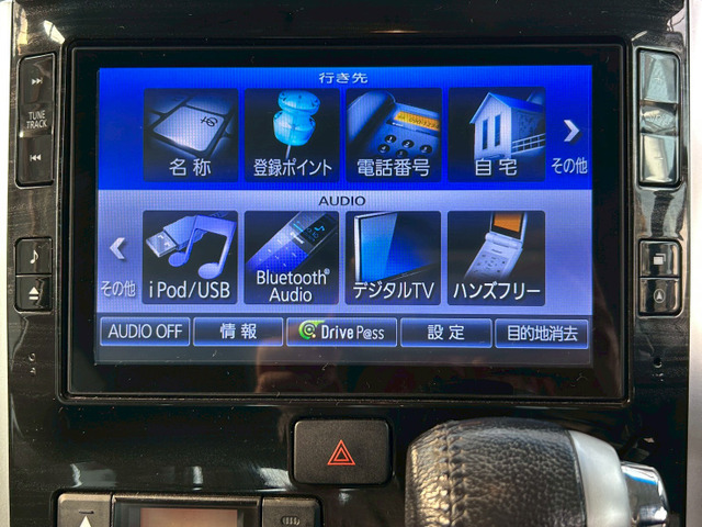 ��͂萺�����葽��Bluetooth���Ή����Ă���܂����