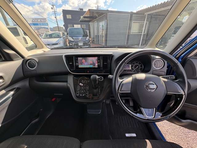 デイズルークスハイウェイスター X Vセレクション