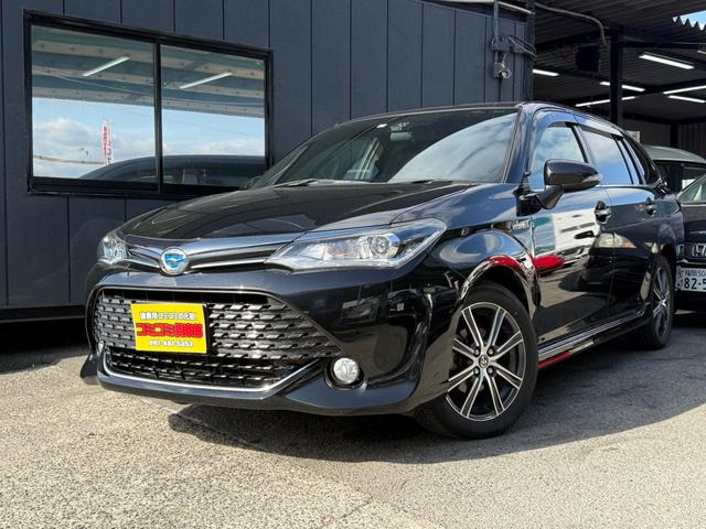 カローラフィールダー1.5 ハイブリッド G W×B