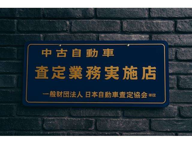 SクラスS500 4マチック AMGライン (ISG) 4WD