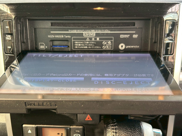 �������DVD�Đ����\�ł����