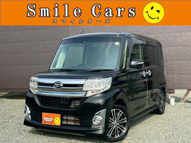 �^���g�J�X�^��(�_�C�n�c) RS �g�b�v�G�f�B�V���� SAII�@����8�C���`�i�r�E�����t���b�v�_�E��M ���Îԉ摜