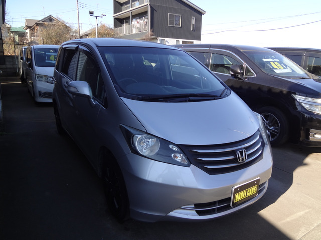 フリード1.5 G ジャストセレクション