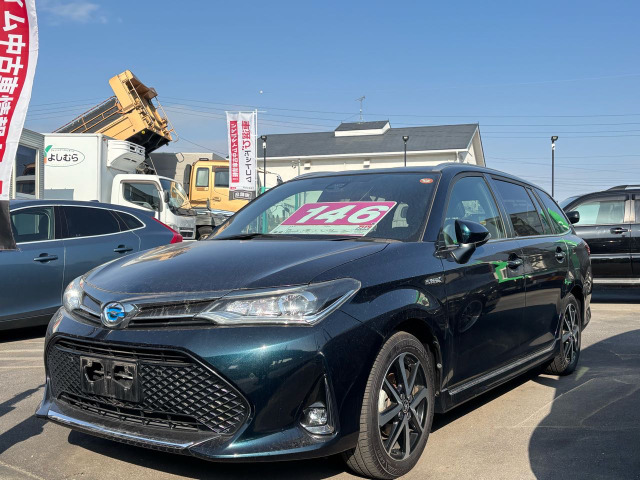 カローラフィールダー1.5 ハイブリッド G W×B