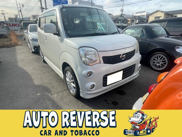 モコX エアロスタイル