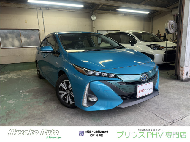プリウスPHV(トヨタ) 1.8 A プレミアム　禁煙・BSM・AC100Vコンセント 中古車画像