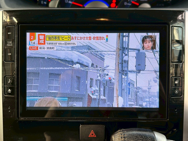 �掿���N�₩�ȃe���r�͂������t���Z�O�ł�(^^��