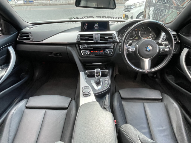 �I�[�g���[���戵�X�ł��B���X�Ń��[���̐R�����ʂ�Ȃ��������̈�x�����k���������B