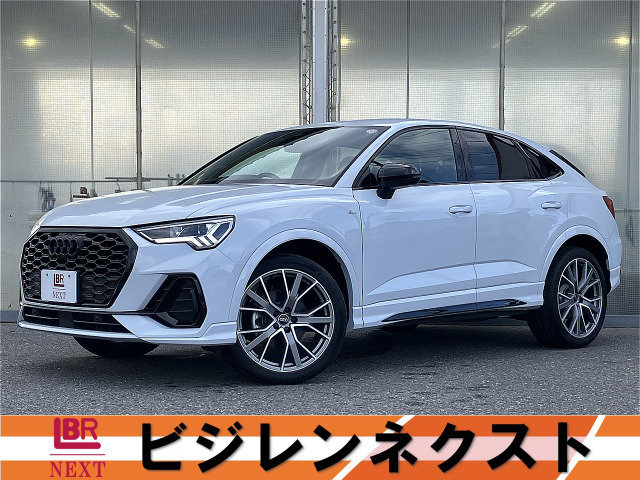 Q3スポーツバック35 TFSI Sライン