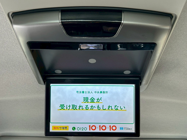 �ȁE�ȁE���Ə����t���b�v�_�E�����j�^�[���t���Ă���܂�(^^��