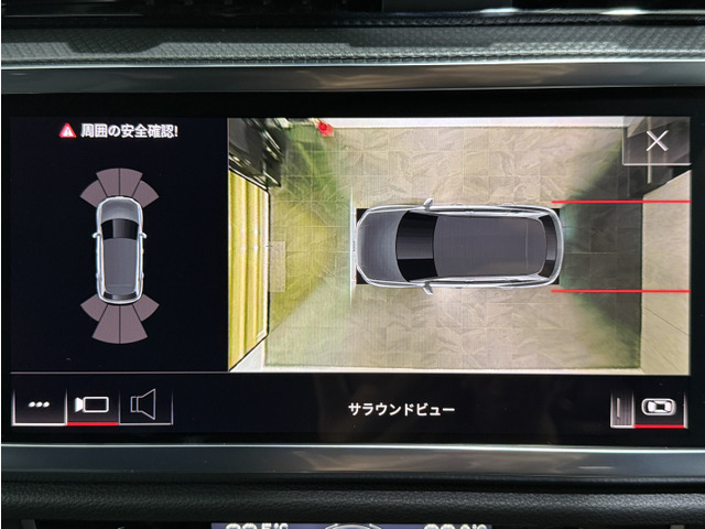 360�x�p�[�L���O�A�V�X�g�J�����́A����p�̍L���N���ȉ摜�Ō�ގ��̈��S�m�F���T�|�[�g�B�^�ォ�玩�Ԃ������낷�悤�ɁA���͂̏󋵂��f���ŕ\���B���Ԏ��ȂǂɎ��p���m�F�ł���̂ŁA���S�������߂܂��B