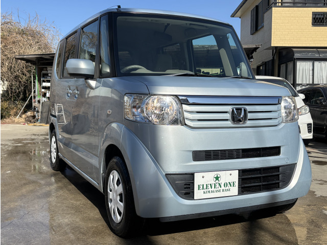 �Ԍ�2�N�t���ł��B