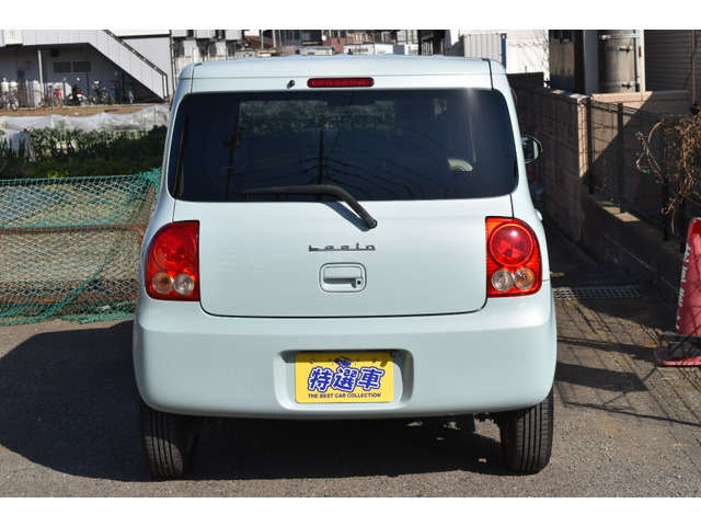 �p���X�e����m�F�ς݁B��肠��܂���B