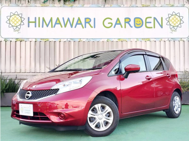 ノート1.2 X Vセレクション プラスセーフティ