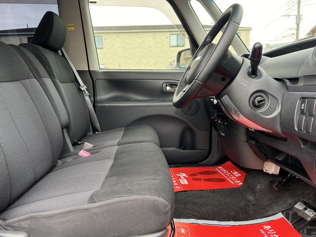 �u����E�Ƃ܂�E�Ȃ���v��肠��܂���B