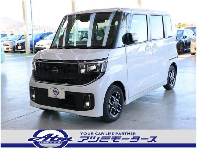 ルークス（日産）ハイウェイスターX プロパイロットエディション　未使用車・快適P・両側Pドア 中古車画像