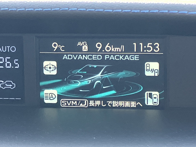 �V�ԃI�v�V�����̃A�h�o���X�h�Z�[�t�e�BPKG�t���y���A�r�[�N���f�B�e�N�V����(�u���C���h�X�|�b�g���j�^�[)/�T�C�h�r���[���j�^�[/�n�C�r�[���A�V�X�g/�A�C�T�C�g�A�V�X�g���j�^�[�z