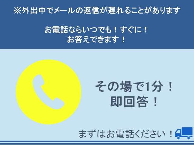 フォワードアームロール