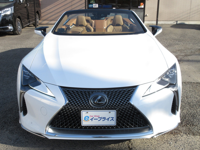 LCコンバーチブル500