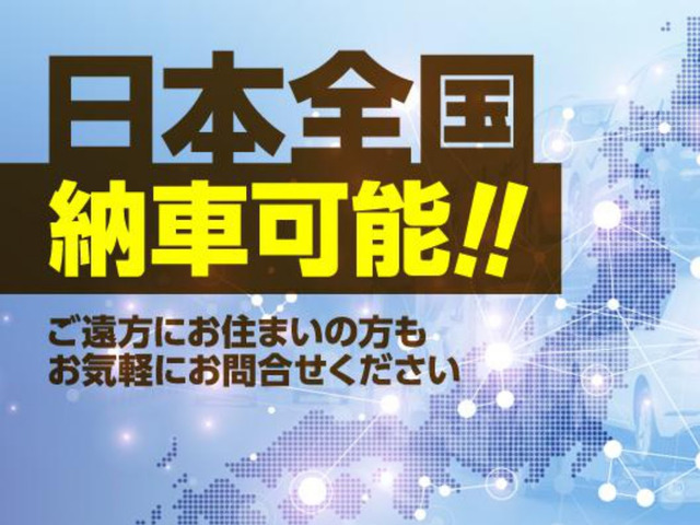 �S���[��OK!���Ȃ��̐V�������_���ǂ��ւł����͂����܂��B