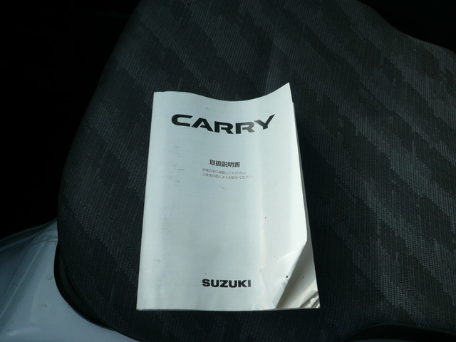 �ԑ̑����A�戵�������t�����Ă��܂�?