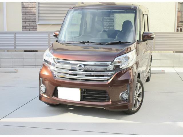 デイズルークスハイウェイスター X Gパッケージ