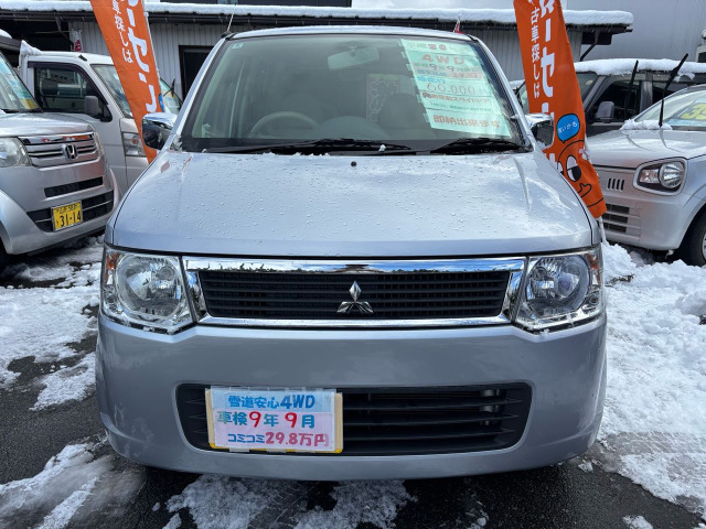 ����20�N���O�Hek���S��MS4WD3��AT�Ԃł�!����ȑ��d���X���C�h�h�A�t�̒�����1��ł�!���O���ƂĂ����ꂢ�ł��̂ł��Ј�x���Ԋm�F���肢�v���܂�!