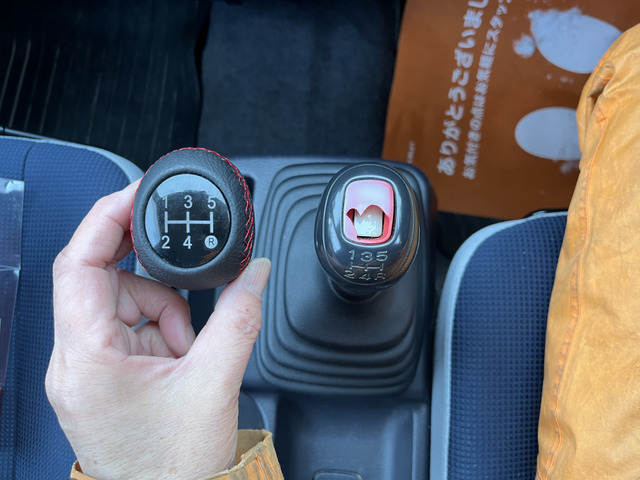 4WD�ؑփV�t�g�m�u�A�����U�[�V�t�g�֌����������܂��B