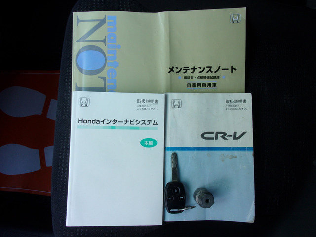 �V�Ԏ��ۏ؏������e�i���X�m�[�g�����B