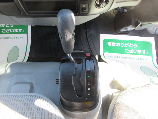 ���I�[�g�}�ł���