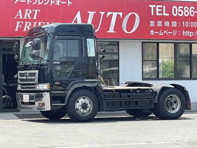 �v���t�B�A(���Y�Ԃ��̑�) �g���[���[�w�b�h ���Îԉ摜