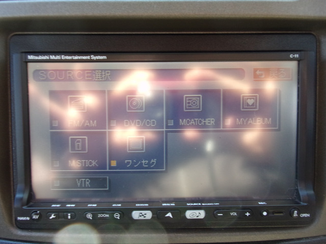 �����Z�O�e���r,�~���[�W�b�N�T�[�o�[�����B