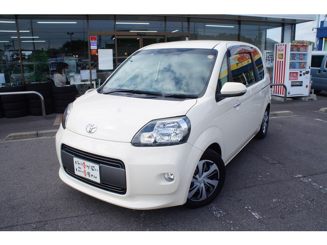 �O���E�N���[�j���O���������Ē����S�Ԃ��[�Ԃ��ĂĂ��������܂��B���q�l�Ȃ�тɎЈ��̌��N�A���S�ɉc�Ƃ����Ē����܂��B��낵�����肢���܂��B