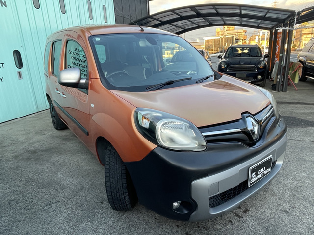 �O���d�グ�A�����A�j���d�グ�A�����N���[�j���O�v���܂��B���̒S���҂���������d�グ�A�[�Ԃ����Ē����܂��B