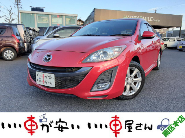 アクセラスポーツ(マツダ) 2.0 20S　禁煙☆CD☆スマキー☆ETC☆低走行 中古車画像