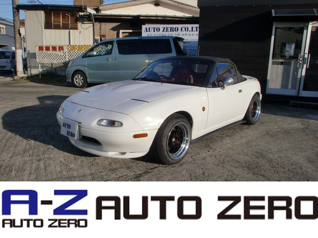 ロードスター1.8 RSリミテッド