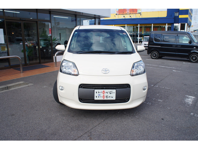 �����ԕی������k��������!�O��Z�F�A���������j�b�Z�C���a�㗝�X�����ς��肵�܂��B�ی��S����������̏ꍇ�A�g������ĕq���ɑΉ����܂��B��ԁA�����^�J�[�����p�ӂ��܂��̂ł����S���������B