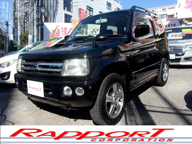 �����������H�u���l���c�C���^�[�v����5���B�d�Ԃł͓��}�c���s�s���u�쒬�c�O�����x���[�p�[�N�w�v���k����7���B���d�b�𒸂���Ήw�܂ł��}���ɎQ��܂��B�����X��S��肨�҂����Ă���܂��B