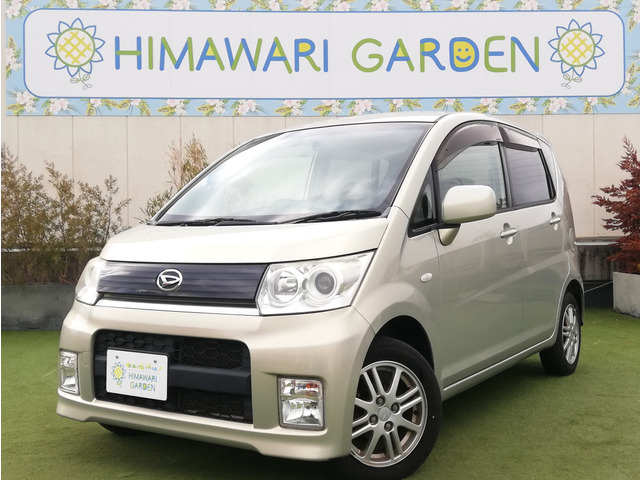 ムーヴカスタムS