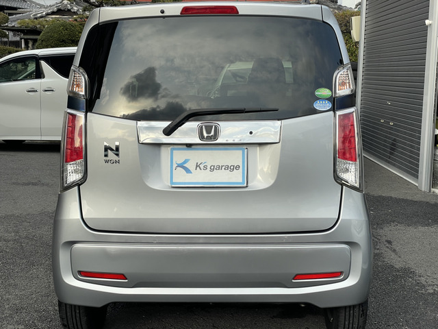 N-WGNG Lパッケージ