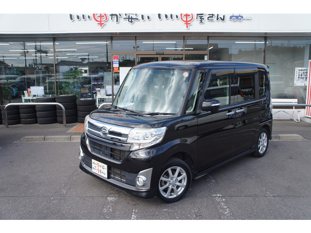 �O���E�N���[�j���O���������Ē����S�Ԃ��[�Ԃ��ĂĂ��������܂��B���q�l�Ȃ�тɎЈ��̌��N�A���S�ɉc�Ƃ����Ē����܂��B��낵�����肢���܂��B