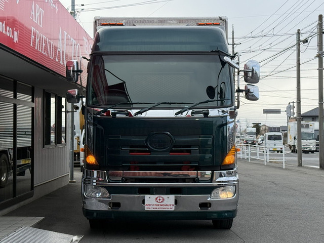 プロフィア冷凍冷蔵車