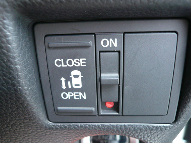 �{�^�������������ŁA�Б�P�X���C�h�h�A�̊J�\�ł�!�����q����̎��́E��������h�~�ׁ̈A�����ŊJ���Ȃ��悤�ɂł��܂��B