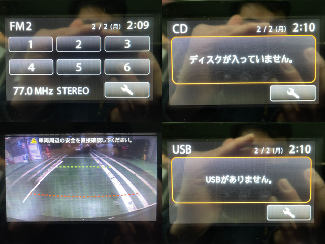 �����[�^�[�`�F�b�N�ρ����s�Ǘ��V�X�e���ɂ��ώZ���[�^�[�̃`�F�b�N/�Ǘ����s���Ă���܂��B